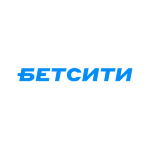Логотип БЕТСИТИ